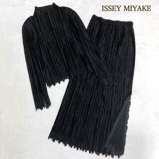 イッセイミヤケ(ISSEY MIYAKE)のISSEY MIYAKE  セットアップ ロングスカート プリーツ カッティング(ロングワンピース/マキシワンピース)