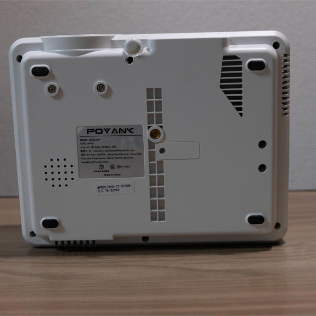 6500LM PO.YANK POYANK WiFi プロジェクター スマホ/家電/カメラのテレビ/映像機器(プロジェクター)の商品写真