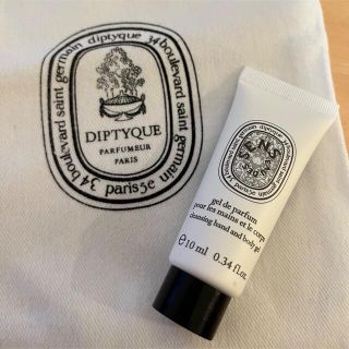 ディプティック(diptyque)のdiptyque 巾着 ウォッシュジェル(ポーチ)