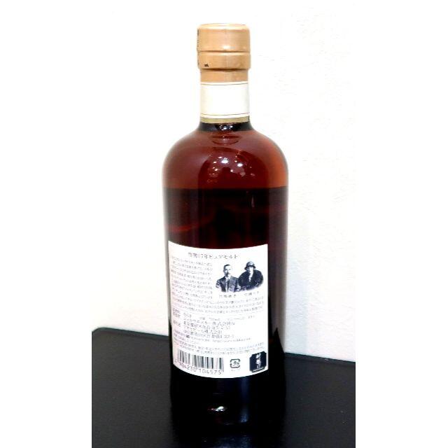 未開栓 ニッカ ウイスキー 竹鶴 17年 700ml お酒 未開栓 ニッカ ウイスキー 竹鶴 17年 700ml お酒