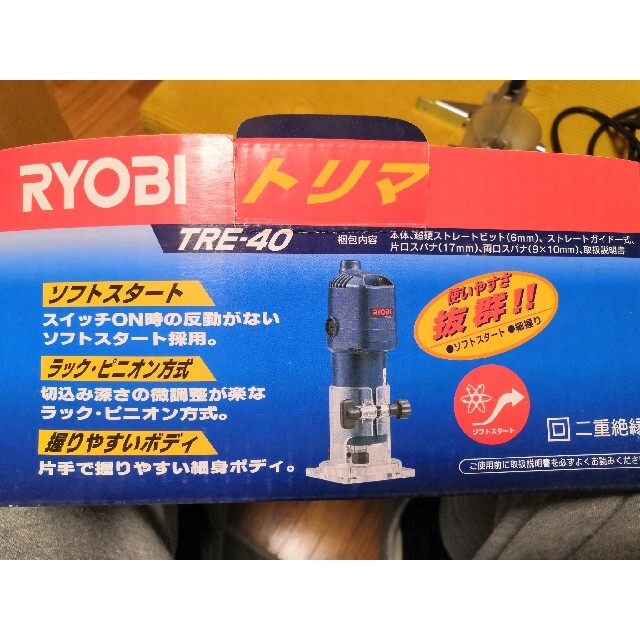 RYOBI/リョービ トリマ TRE-40 その他