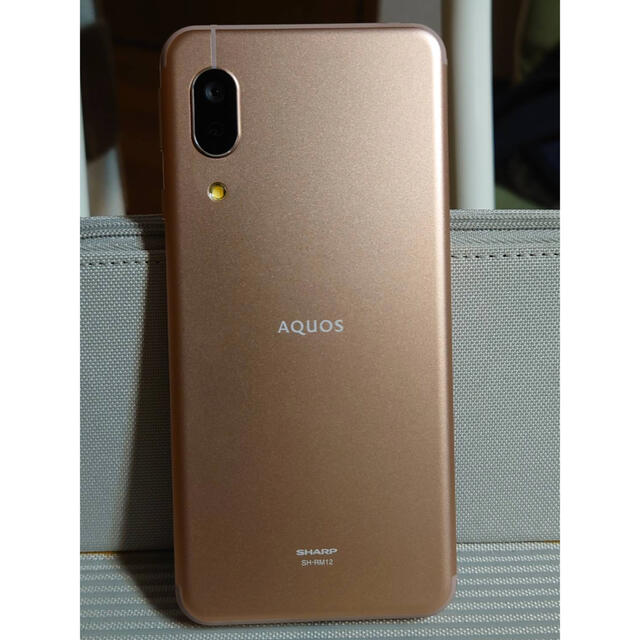 AQUOS sense3 lite SIMフリー ライトカッパー