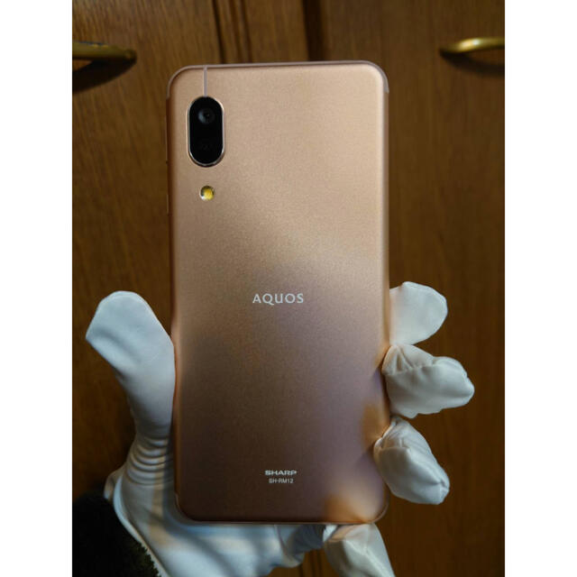 AQUOS sense3 lite SIMフリー ライトカッパー 2