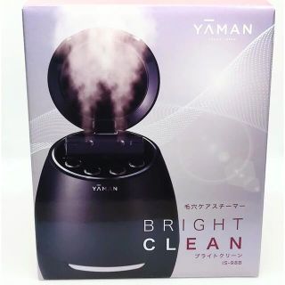 ヤーマン(YA-MAN)のヤーマン 毛穴ケアスチーマー ブライトクリーン ブラック IS98B(フェイスケア/美顔器)