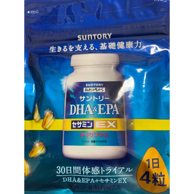 専門ショップ セサミン30 DHA EPA 60粒 １～2か月分 ×2袋