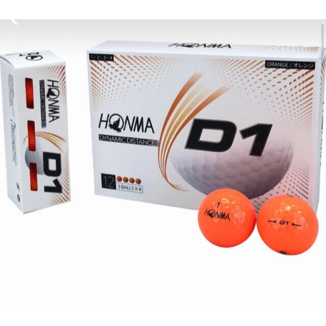 本間ゴルフ(ホンマゴルフ)のオレンジ　新品未使用　2020年モデル　ホンマ D1 ゴルフボール　お買い得品 スポーツ/アウトドアのゴルフ(その他)の商品写真