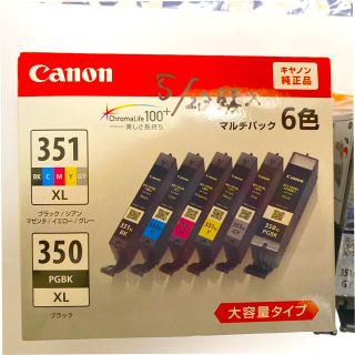 キヤノン(Canon)のCanon プリンターインク(PC周辺機器)