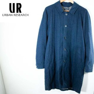 アーバンリサーチ(URBAN RESEARCH)のアーバンリサーチ　ステンカラーコート　メンズ　M(ステンカラーコート)