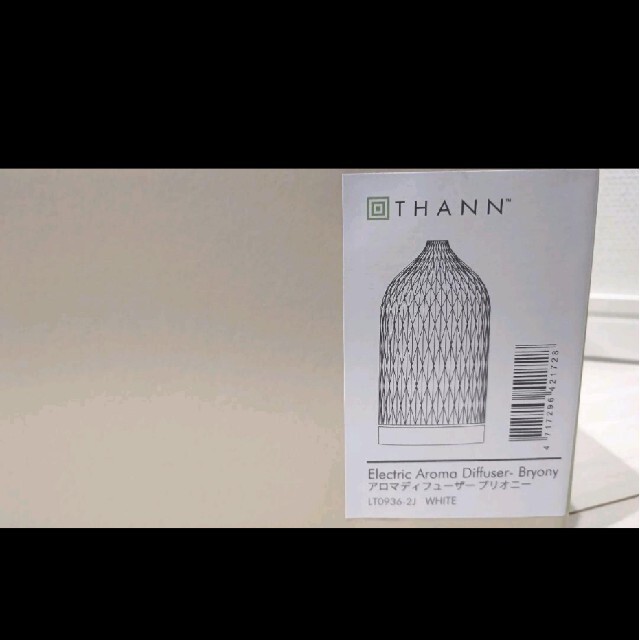 THANN(タン)のTHANN アロマディフューザー &エッセンシャルオイルOE50ml セット コスメ/美容のリラクゼーション(アロマディフューザー)の商品写真