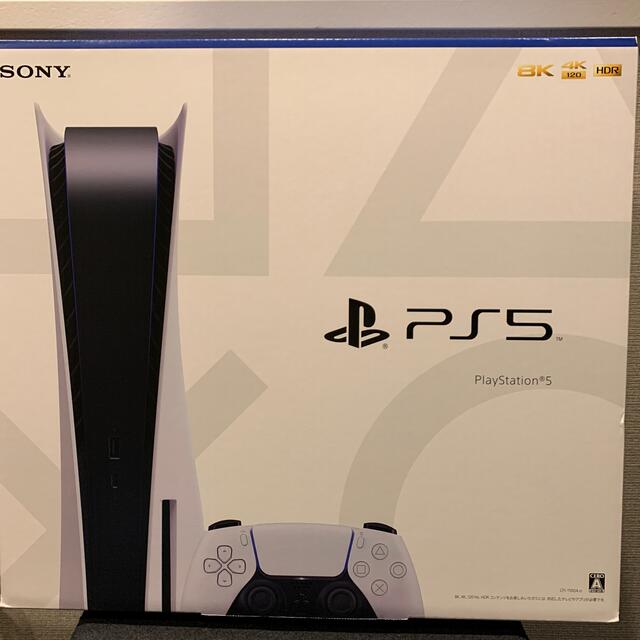 家庭用ゲーム機本体 Sony PlayStation5 本体 新品未開封 ショップ 