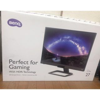 【新品・未使用】RYOCEAN様 BENQ EX2780Q 27インチ　(家庭用ゲーム機本体)