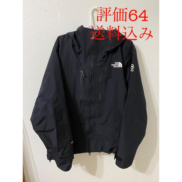 送料込み　ノースフェイス GTXプロジャケット　thenorthface