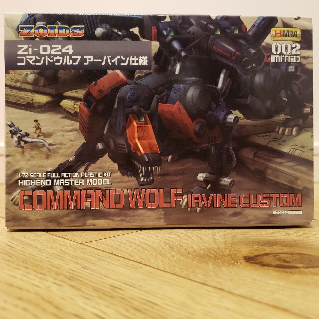 KOTOBUKIYA(コトブキヤ)のコトブキヤ ゾイド ZOIDS HMM プラモデル エンタメ/ホビーのおもちゃ/ぬいぐるみ(模型/プラモデル)の商品写真