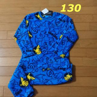 ポケモン キッズ 子供 パジャマ 男の子 の通販 300点以上 ポケモンのキッズ ベビー マタニティを買うならラクマ