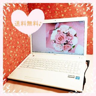 エヌイーシー(NEC)のオンライン学習❤ホワイト❤白❤Windows10❤500GB❤Wi-Fi(ノートPC)