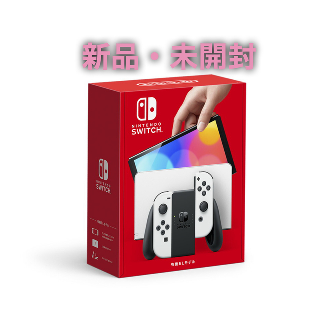 Nintendo Switch（有機ELモデル） Joy-Con(L)/(R)