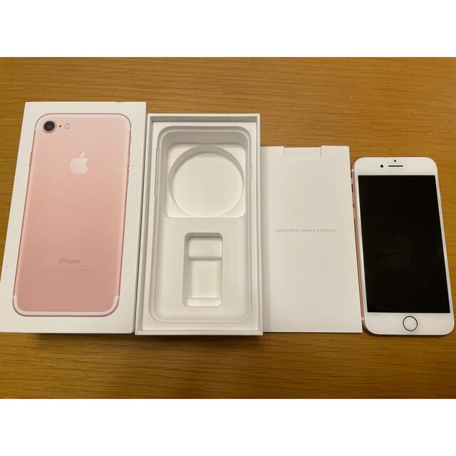 iPhone 7 Rose Gold 32 GB