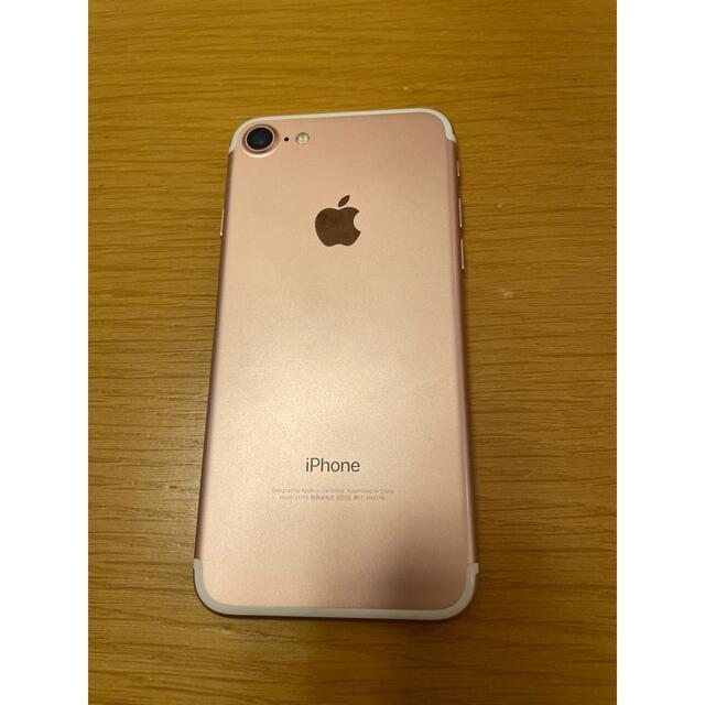 Apple - iPhone 7 Rose Gold 32 GB UQ mobileの通販 by maletwo2's shop｜アップルならラクマ