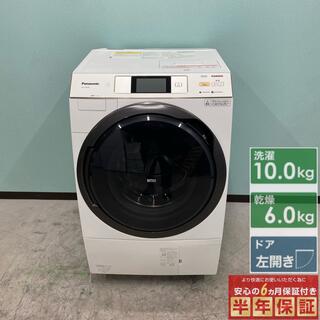 パナソニック(Panasonic)のパナソニックドラム式洗濯機　NA-VX9600L  10.0kg/6.0kg(洗濯機)