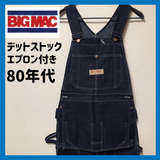 【新品】ビッグマック JCペニー オーバーオール サロペット ダブルニー