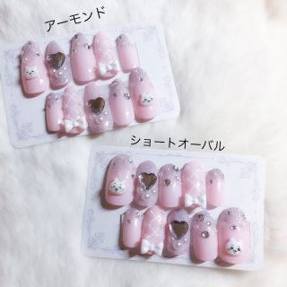 ネイルチップ　量産　ちいかわ ハンドメイドのアクセサリー(ネイルチップ)の商品写真