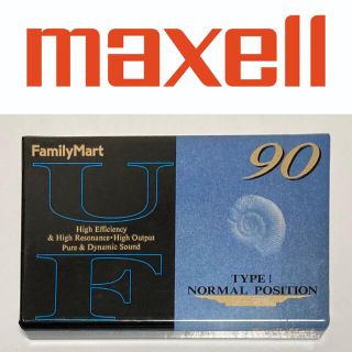 マクセル(maxell)のmaxell　UF-90　カセットテープ　ファミリーマート　ノーマルポジション　(その他)