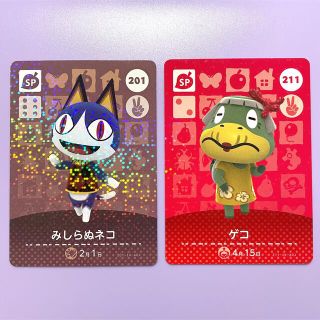 ニンテンドウ(任天堂)のあつ森 amiiboカード みしらぬネコ ゲコ(カード)