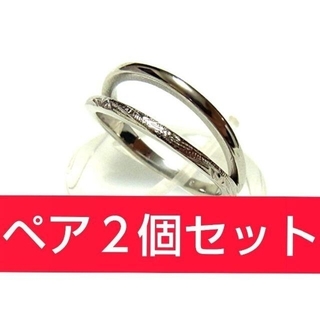 【限定ペアセット】ハワイアンジュエリー 2連 リング K14 指輪(リング(指輪))