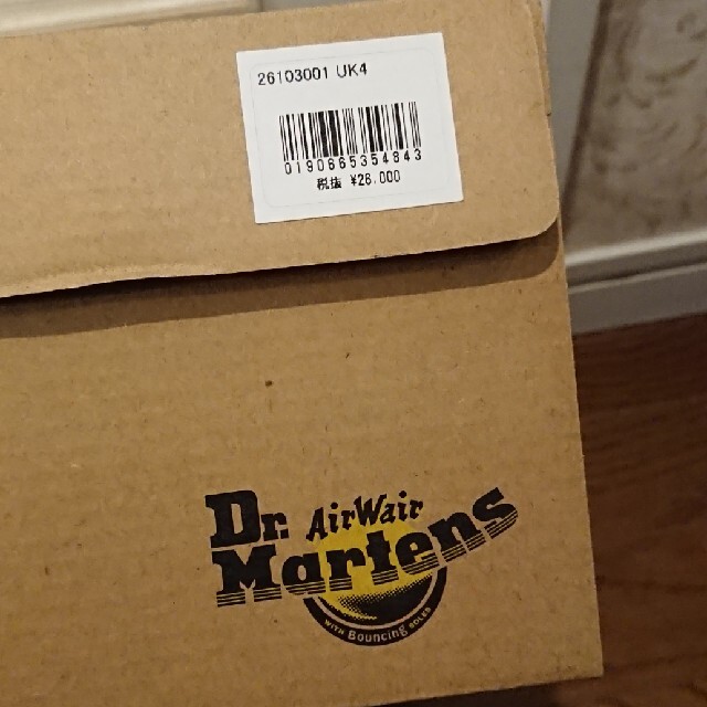 Dr.Martens(ドクターマーチン)のみくり様専用  新品未使用 ドクターマーチン 1460ZIP 8ホール レディースの靴/シューズ(ブーツ)の商品写真