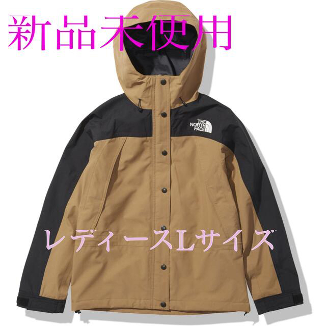 THE NORTH FACE(ザノースフェイス)のノースフェイス　マウンテンライトジャケットLサイズ レディースのジャケット/アウター(ナイロンジャケット)の商品写真