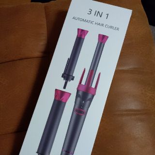 VEMOVA 3IN1 AUTOMATIC　HAIR　CURLER(ヘアアイロン)