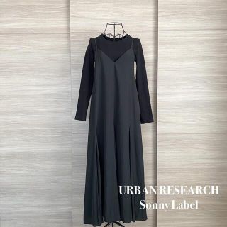 サニーレーベル(Sonny Label)のアーバンリサーチサニーレーベル　キャミワンピース×リブカットプルオーバー(ロングワンピース/マキシワンピース)