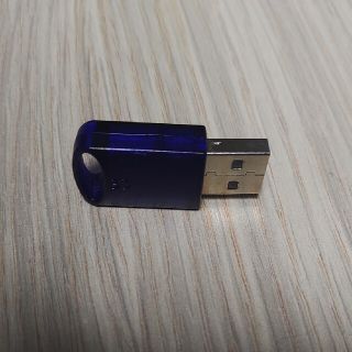 Cubase Pro 9（通常版） USB ドングルのみ(DAWソフトウェア)