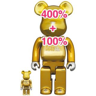 メディコムトイ(MEDICOM TOY)の新品未開封 BE@RBRICK 25th 400% 100%(その他)