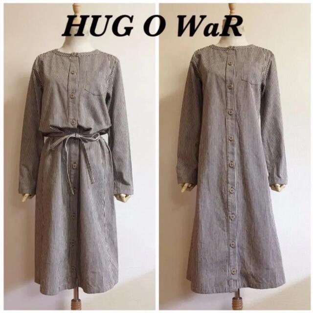 Hug O War(ハグオーワー)のHUG O WaR ヒッコリーストライプ ノーカラー シャツワンピース レディースのワンピース(ロングワンピース/マキシワンピース)の商品写真