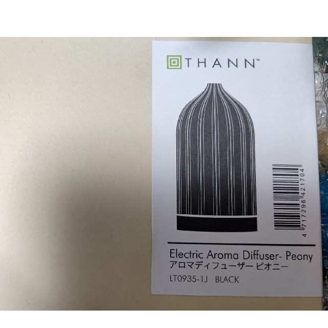 THANN(タン)のTHANN アロマディフューザー &エッセンシャルオイルOE50ml セット コスメ/美容のリラクゼーション(アロマディフューザー)の商品写真