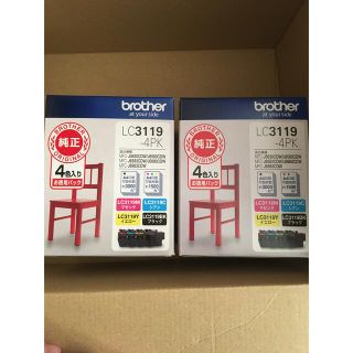 brother 純正インクカートリッジ LC3119-4PK 2箱セット