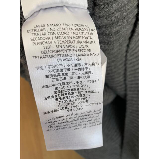 Stella McCartney(ステラマッカートニー)の専用ページ レディースのトップス(ニット/セーター)の商品写真