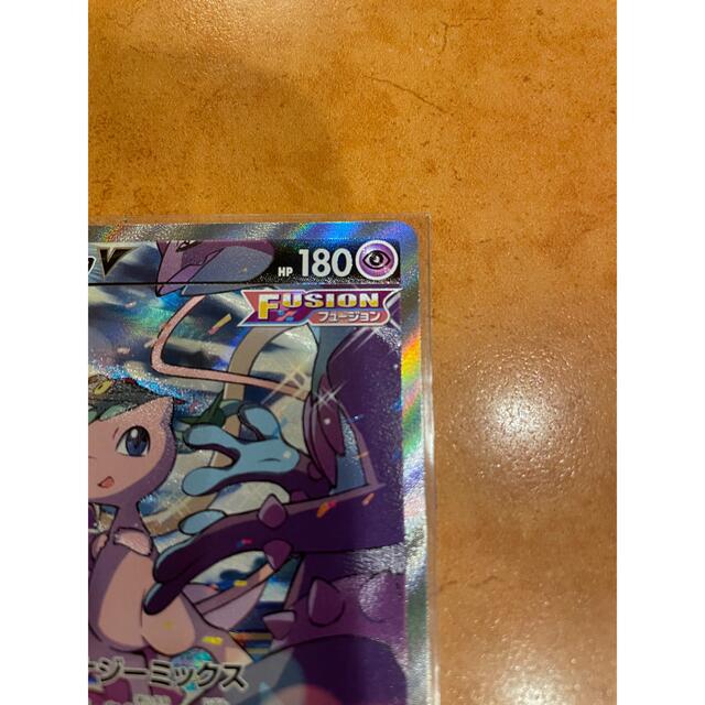 ポケモン(ポケモン)のポケモンカード　ミュウv rr、SAセット エンタメ/ホビーのトレーディングカード(シングルカード)の商品写真