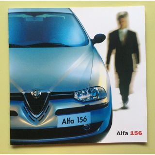 アルファロメオ(Alfa Romeo)のAlfa156 カタログ　＆　主要諸元・装備・価格一覧表(カタログ/マニュアル)