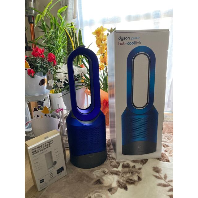 Dyson(ダイソン)のDyson Pure Hot+Cool Link HP03 空気清浄機付 スマホ/家電/カメラの生活家電(空気清浄器)の商品写真