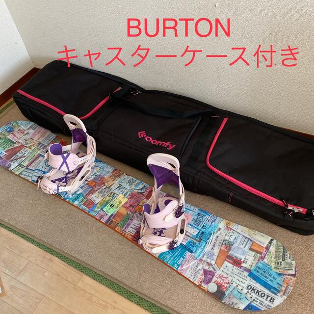 BURTON(バートン)の人気‼️【良品】バートン★女性　レディース スノーボードセット ビンディング付き スポーツ/アウトドアのスノーボード(ボード)の商品写真