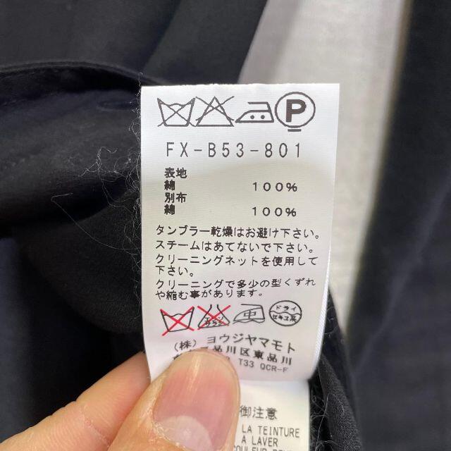 美品 Yohji Yamamoto Femme ワンピース サイズ2 ネイビー | vizoobras