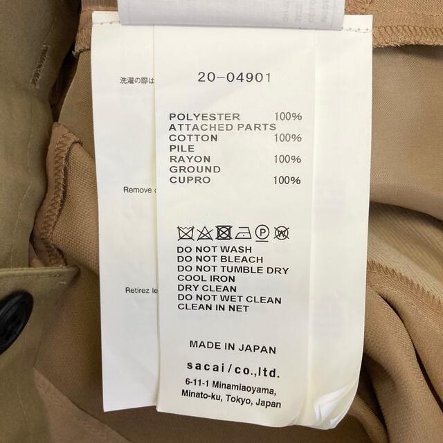 sacai(サカイ)のsacaiパッチワークスカート ファブリックコンボスカート サカイ レディースのスカート(ロングスカート)の商品写真