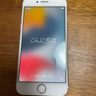 アイフォーン(iPhone)の【ぼん様専用】iPhone7 本体のみ　32GB ローズゴールド SIMフリー(スマートフォン本体)