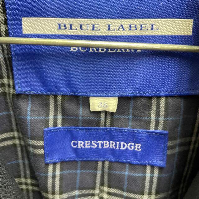 逸品】 Burberry トレンチコート 38 Label Blue London - トレンチ ...