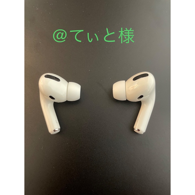 【正規品】AirPods Pro ケースなし 両耳 A2084