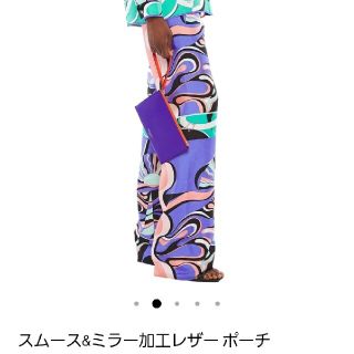 エミリオプッチ(EMILIO PUCCI)のEMILIO PUCCIのミラーゴ－ルドポ－チ☆新品未使用品☆(クラッチバッグ)