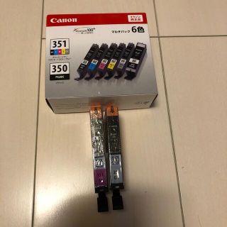 キヤノン(Canon)の新品　Canon インクカートリッジ BCI-351+350/6MP(その他)