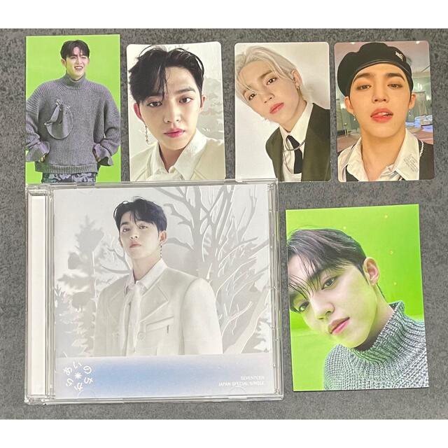 グリーン系定番の冬ギフト seventeen あいのちから ラキドロ トレカ エスクプス K-POP/アジア CDグリーン系-WWW.MARENGOEF.COM グリーン系定番の冬ギフト seventeen あいのちから ラキドロ トレカ エスクプス K-POP/アジア CDグリーン系-WWW.MARENGOEF.COM